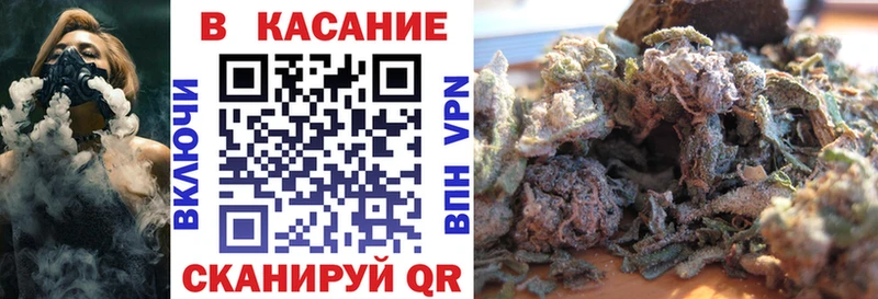 Купить наркотики цена Поронайск МЕГА рабочий сайт  Мефедрон  А ПВП  ГАШИШ  Бошки Шишки 