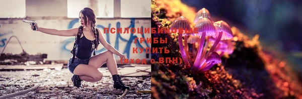 кокаин Навашино