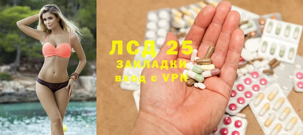альфа пвп Надым