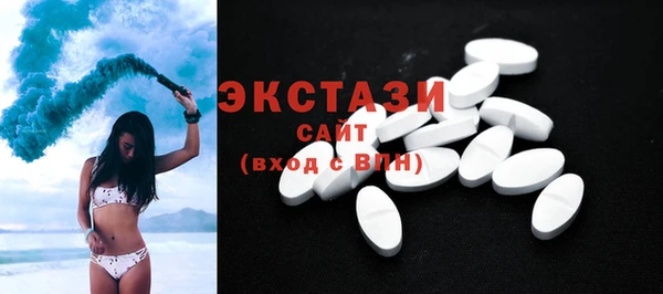 Альфа ПВП Беслан