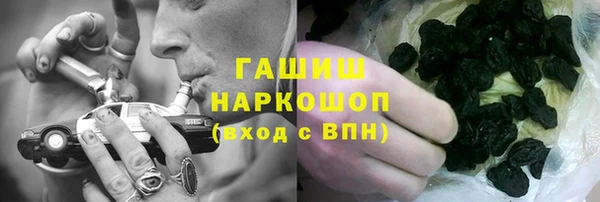 mix Нефтегорск