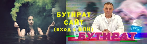 метадон Наволоки