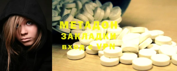 ешки Билибино