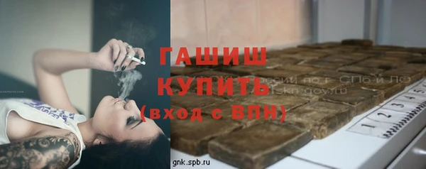 метадон Наволоки