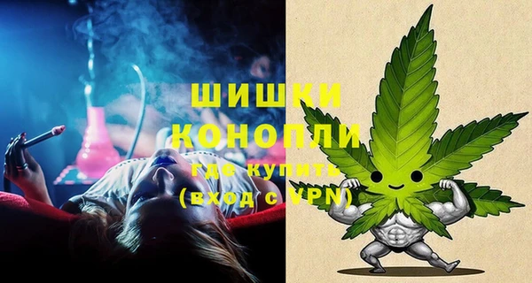 mix Нефтегорск