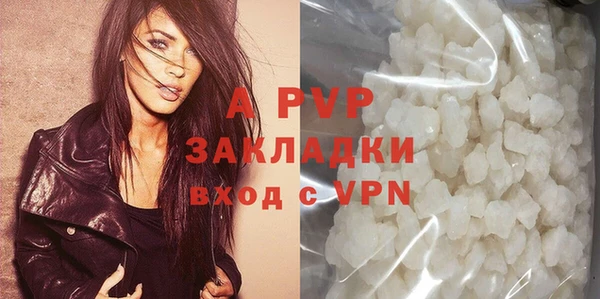метадон Наволоки
