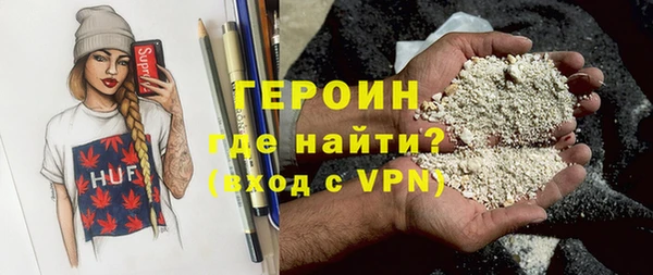метадон Наволоки