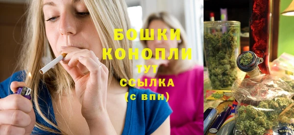 кокаин Навашино