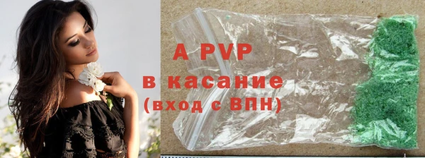mix Нефтегорск