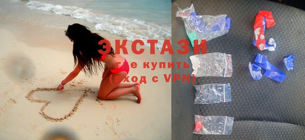 метадон Наволоки