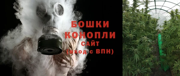 кокаин Навашино
