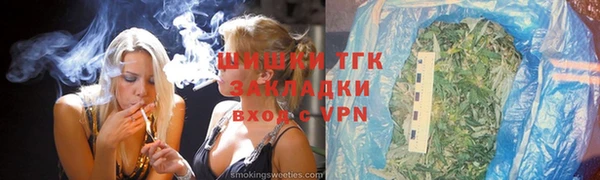 альфа пвп Надым
