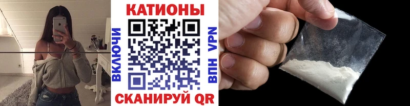 shop официальный сайт Поронайск МЕФ mephedrone